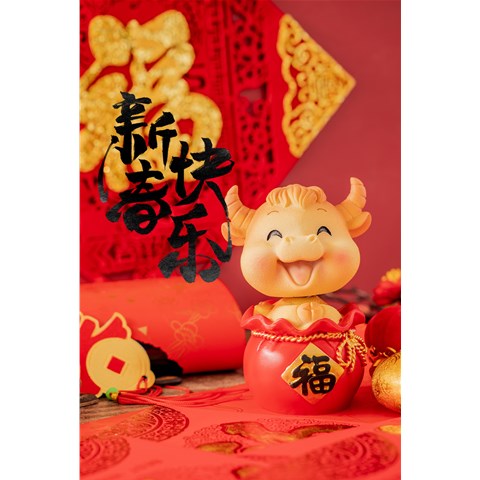 山東宸祿?？蛻襞笥研麓嚎鞓贰㈥H家幸福