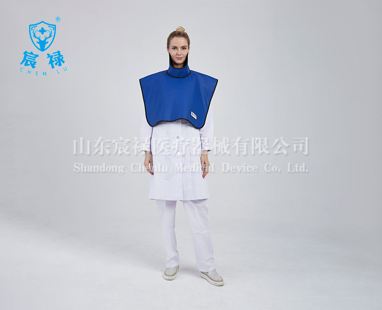 粒子防護(hù)坎肩